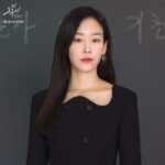 seo-hyun Jin Photo