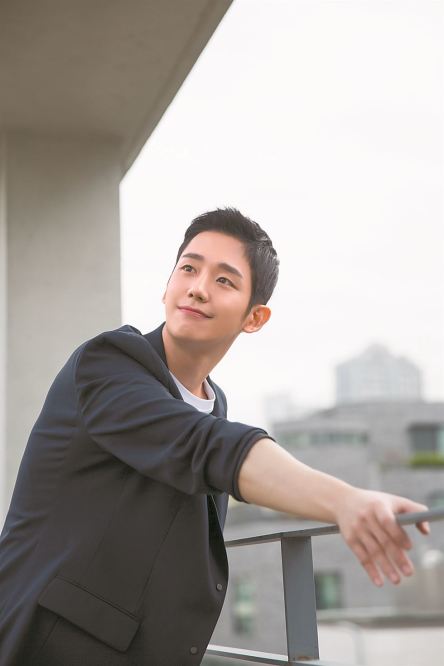 Jung Hae-in Photo