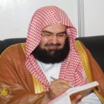Abdul Rahman Al-Sudais Image
